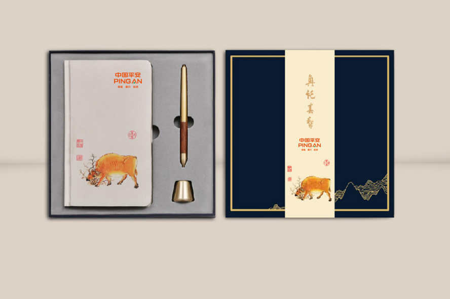 中禮集-節(jié)日禮品套裝定制