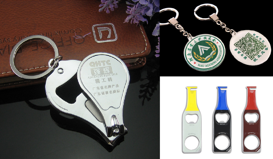 中禮集-活動(dòng)小禮品