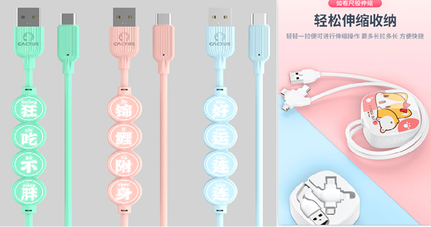 中禮集-活動(dòng)小禮品推薦