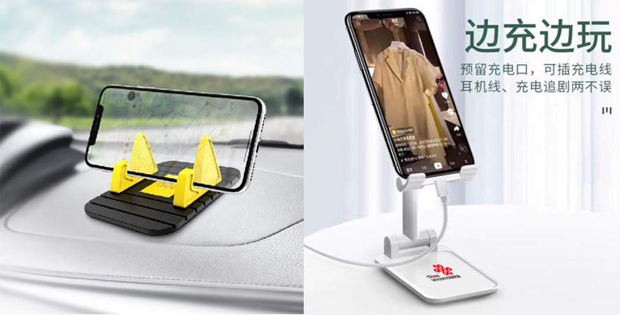 中禮集-活動(dòng)小禮品定制