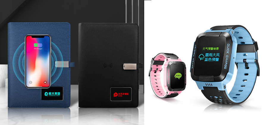 中禮集-創(chuàng)意數(shù)碼禮品推薦