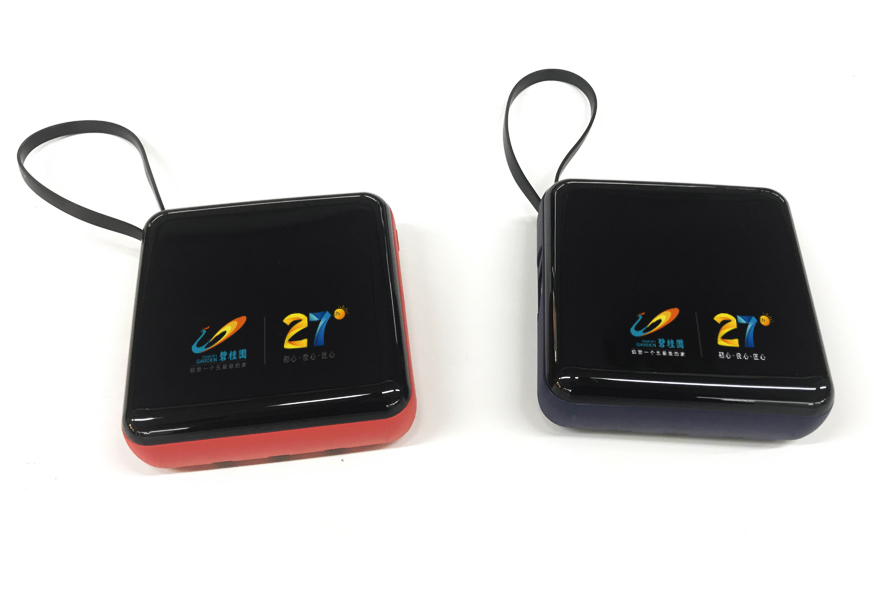 中禮集-廣告禮品定制推薦