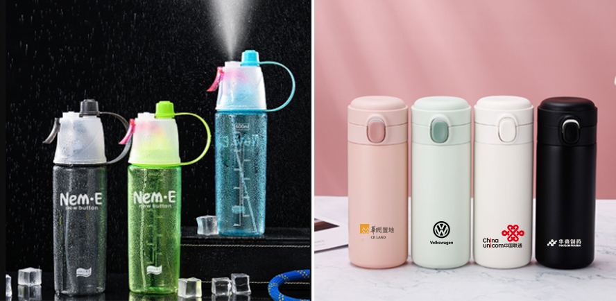 中禮集-廣告杯禮品定制