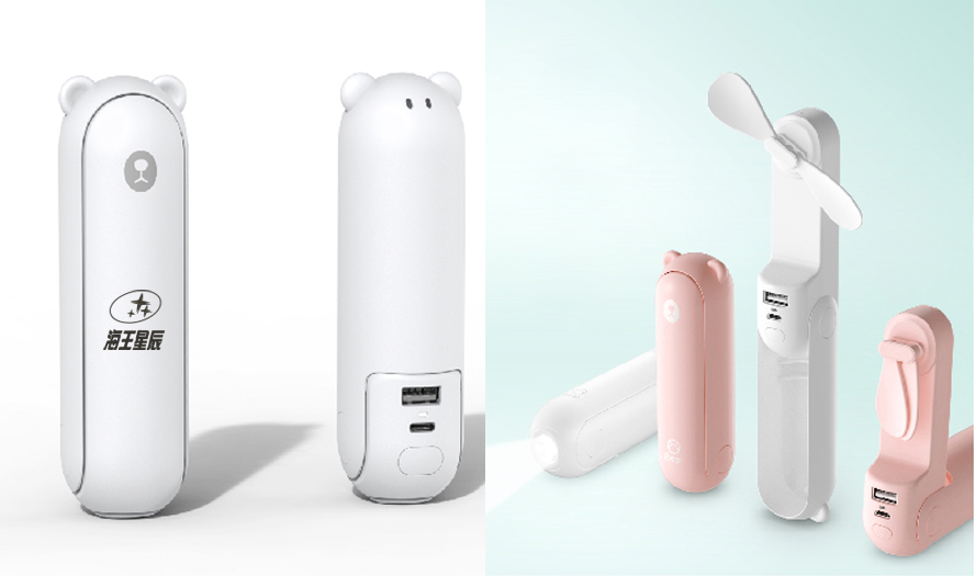 中禮集-藥店夏季活動(dòng)禮品