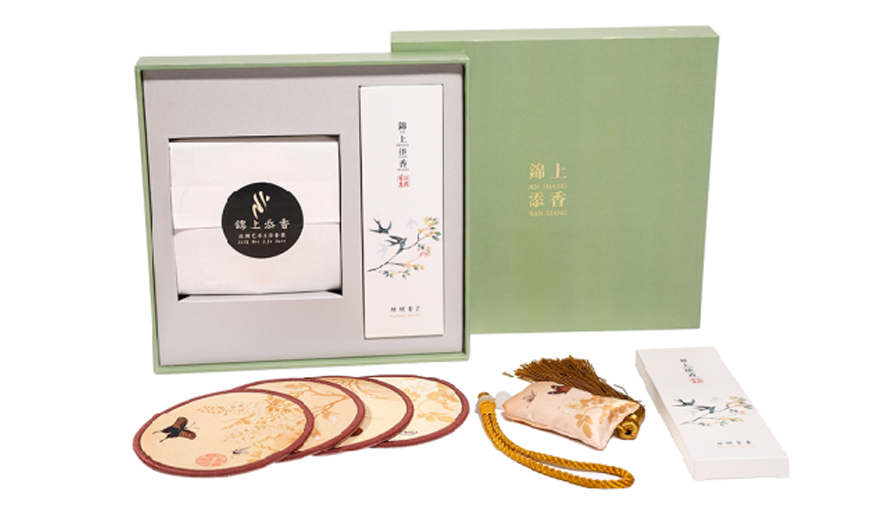 中禮集-中國文化禮品