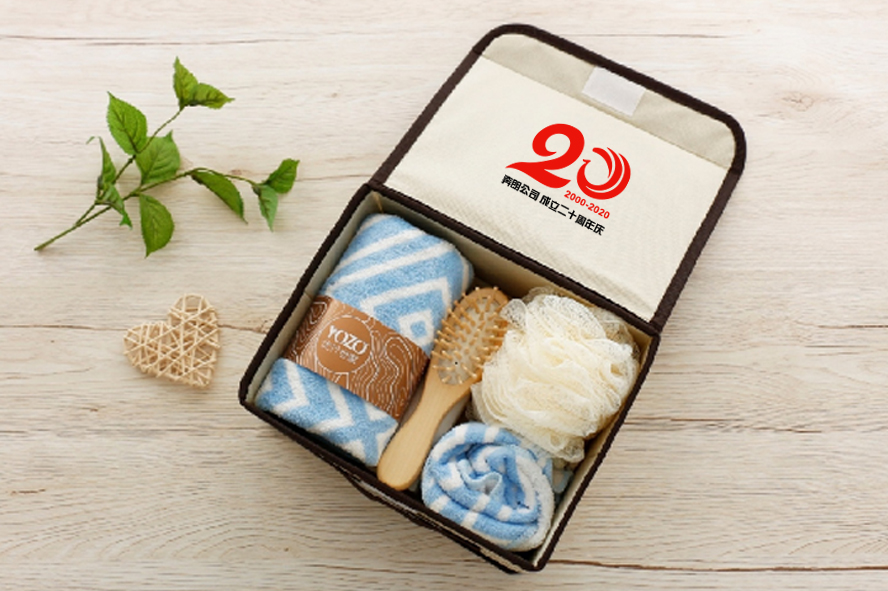 中禮集-周年慶禮品套裝定制