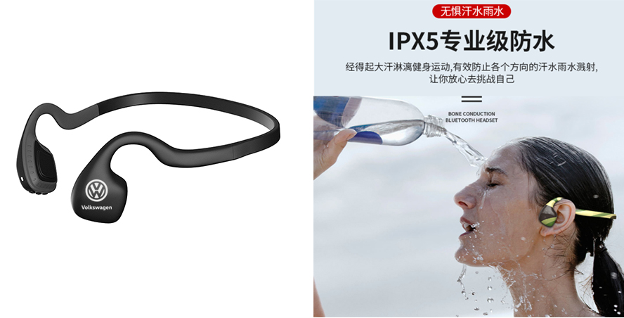 中禮集-員工禮品