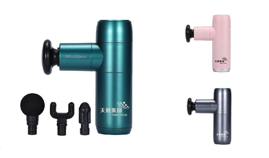 中禮集-集團(tuán)公司福利禮品