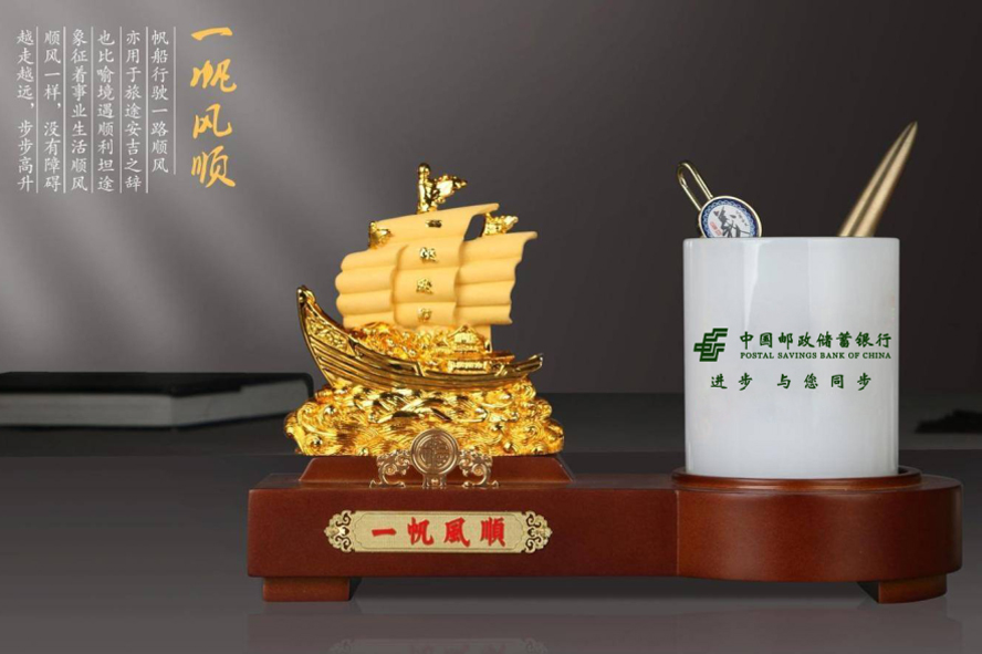 中禮集-擺件禮品