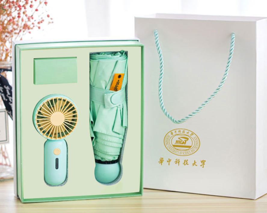 中禮集-大學(xué)畢業(yè)禮品