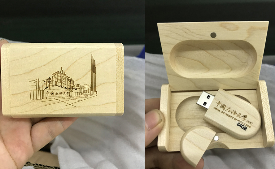 中禮集-石油大學(xué)禮品U盤