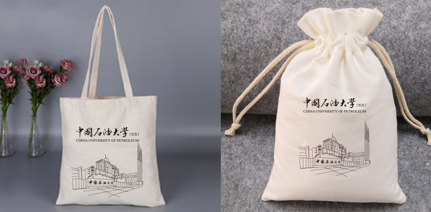 中禮集-石油大學(xué)畢業(yè)禮品