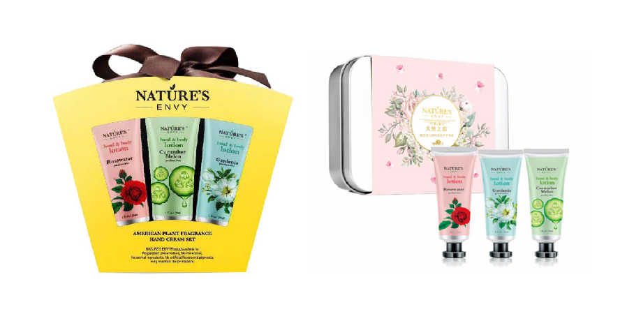 中禮集-珠寶店開(kāi)業(yè)隨手禮