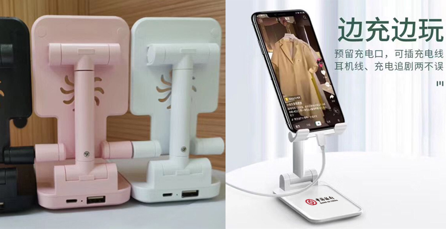 中禮集-銀行小禮品定制