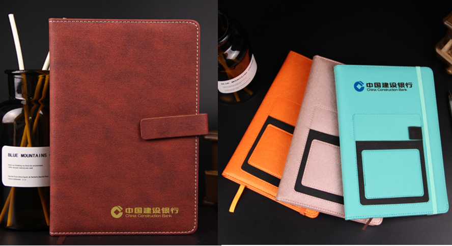 中禮集-銀行活動小禮品定制