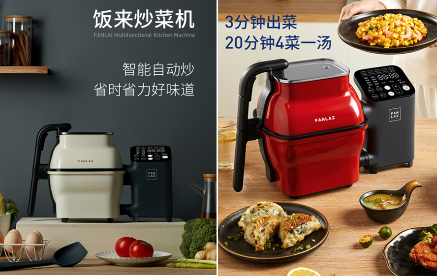 中禮集-員工生日禮品