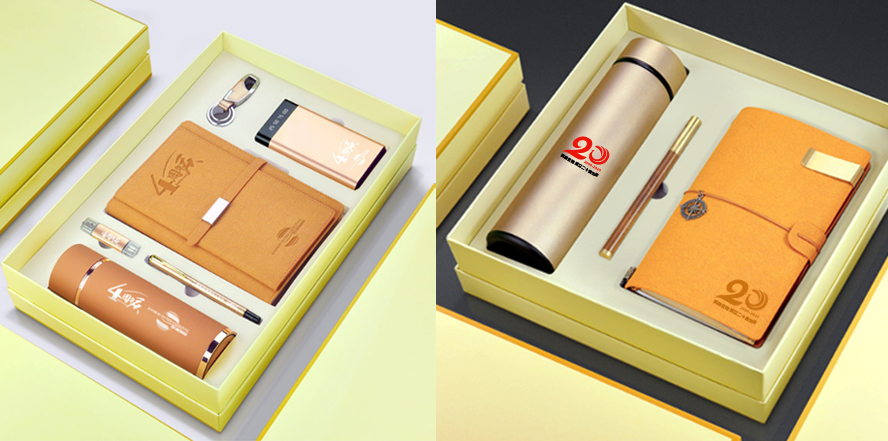 中禮集-周年慶禮品