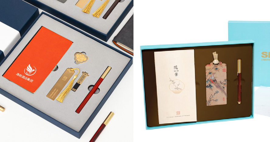 中禮集-開業(yè)伴手禮禮盒