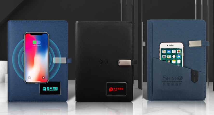 中禮集-公司慶典禮品