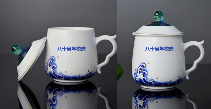 中禮集-高校周年慶禮品