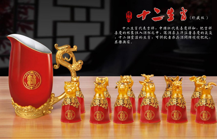 中禮集-企業(yè)高端禮品定制