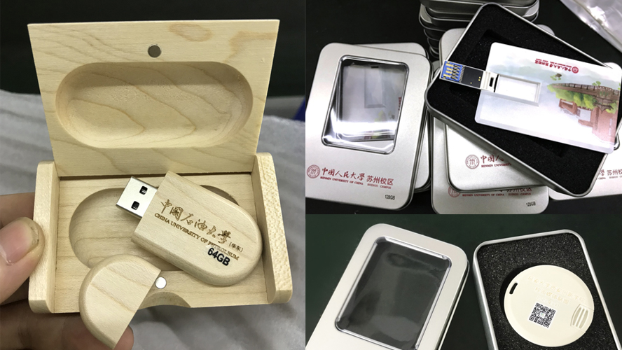 中禮集-學(xué)校禮品定制