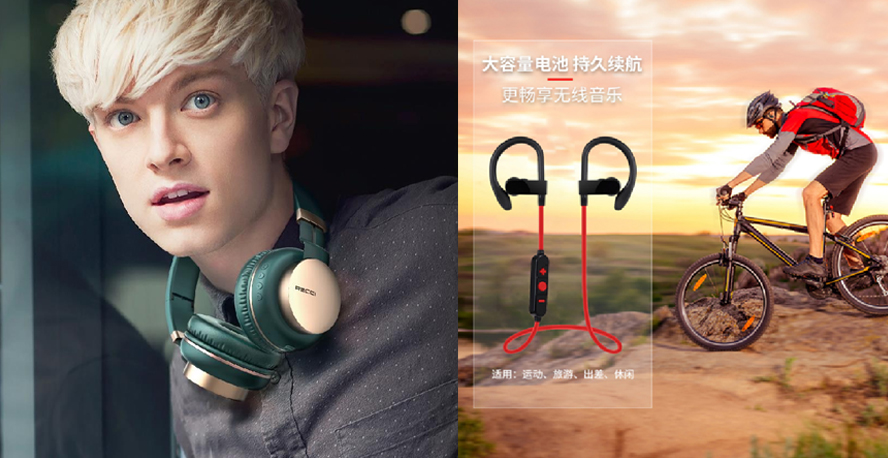 中禮集-員工數(shù)碼禮品