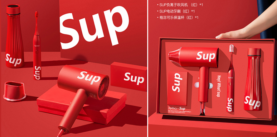 中禮集-地產(chǎn)行業(yè)禮品定制