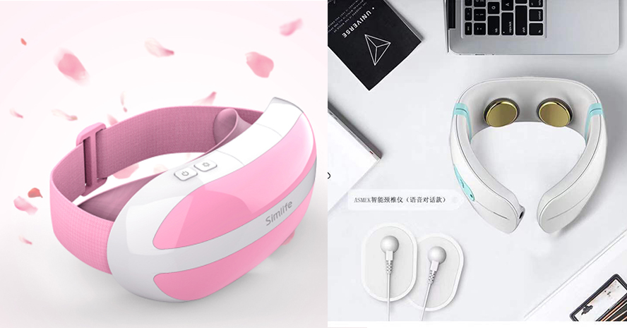 中禮集-創(chuàng)意科技禮品推薦