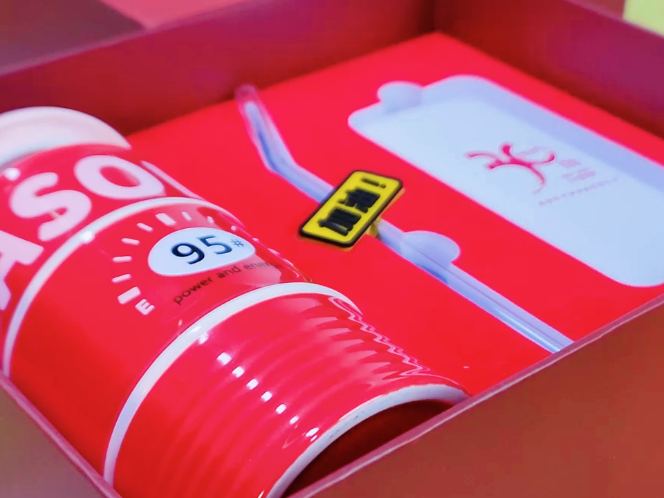 瑞安市中油油品有限公司30周年禮品:紅色定制禮盒與文創(chuàng)元素的完美結(jié)合