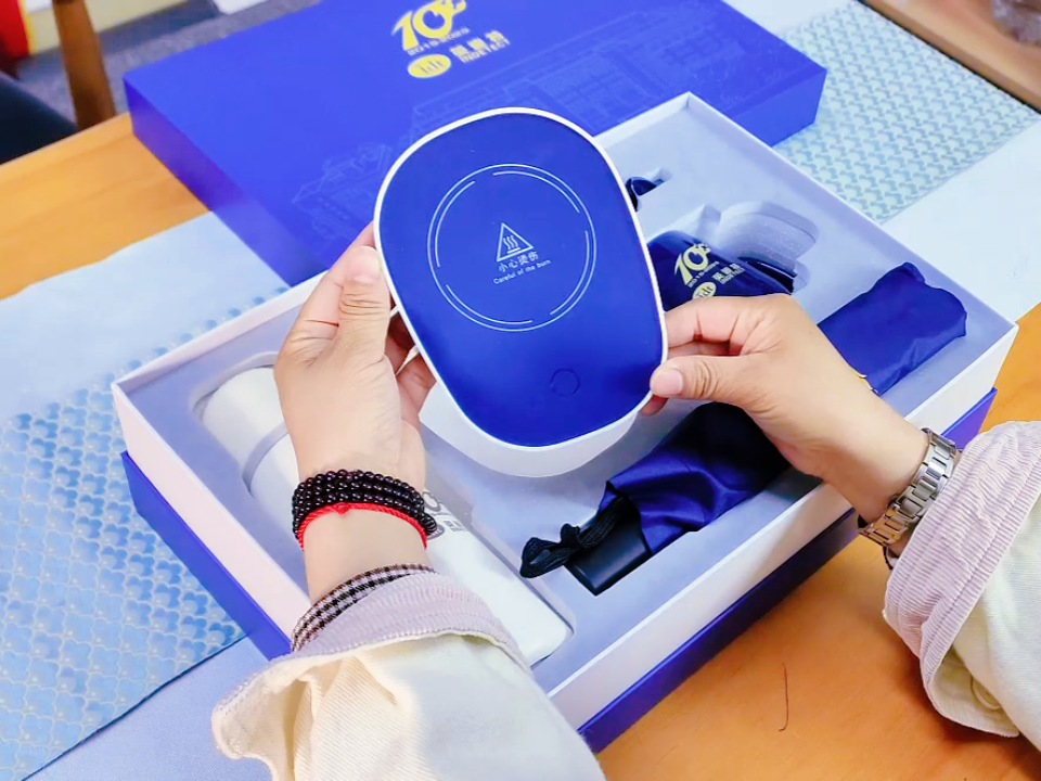 英迪特企業(yè)10周年紀(jì)念:一份暖心的定制禮盒