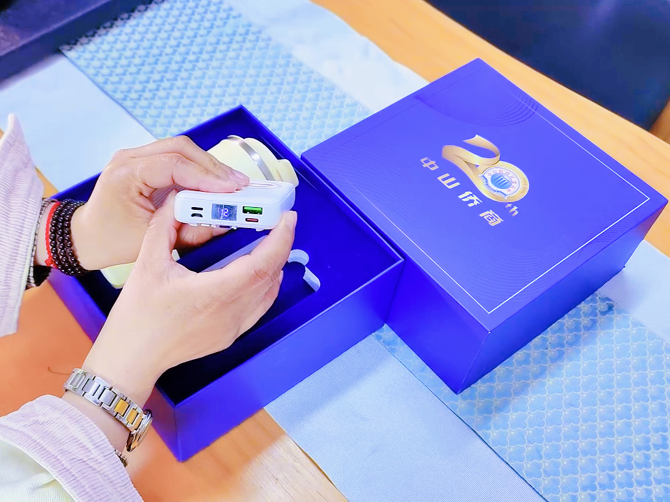 中山商會(huì)20周年紀(jì)念禮盒:實(shí)用與情懷并存的定制之選