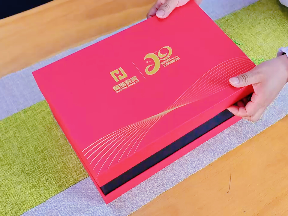 周年慶禮品定制