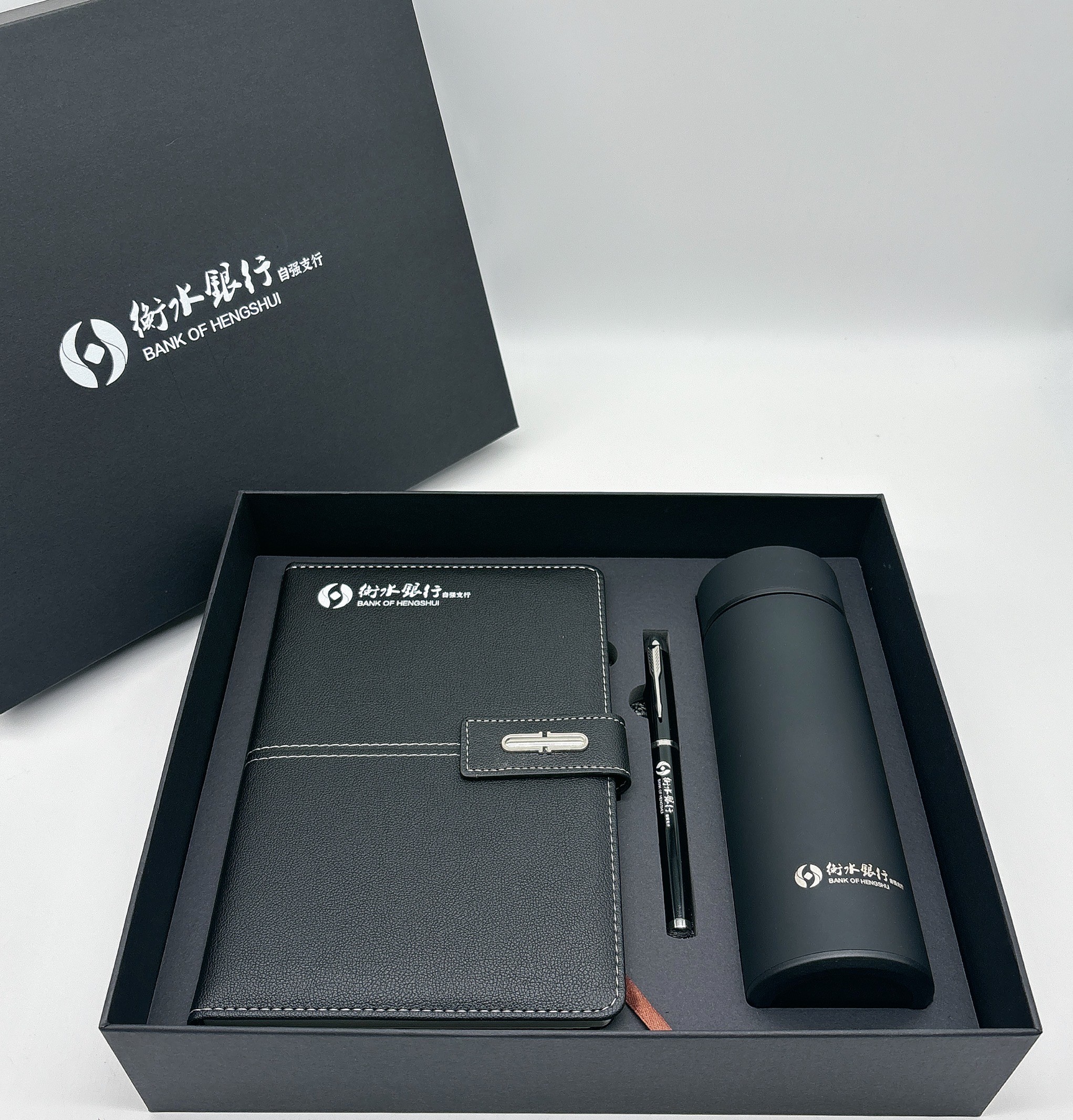 商務(wù)伴手禮