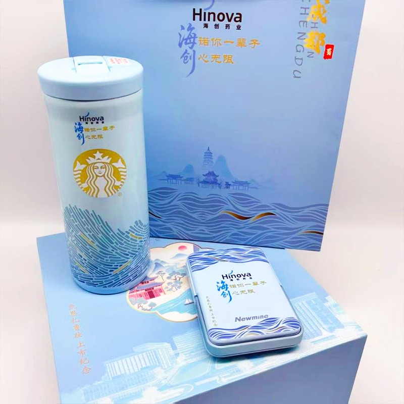客戶(hù)禮品定制