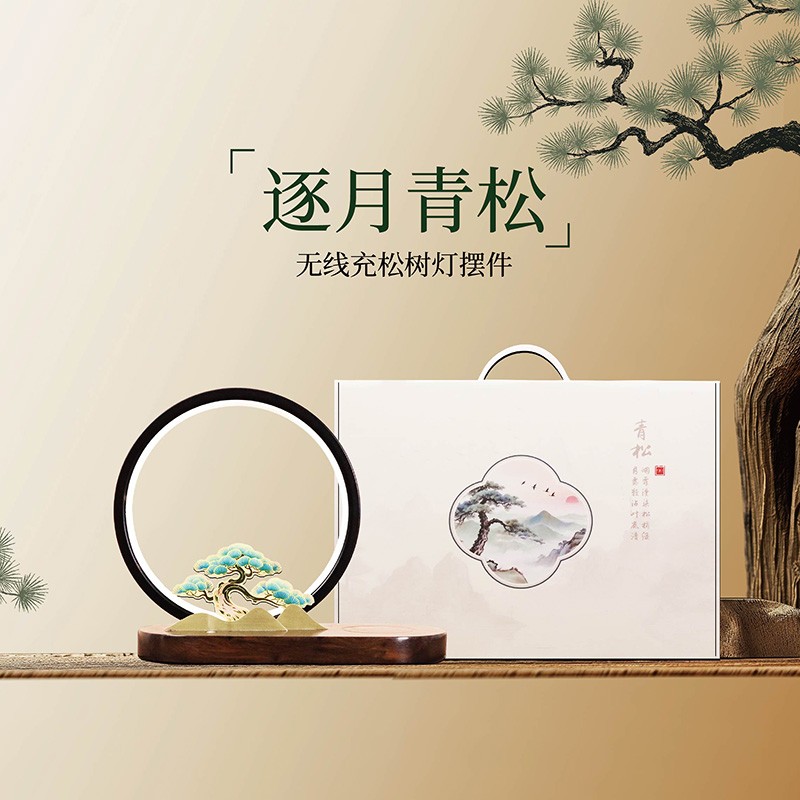 學(xué)校禮品